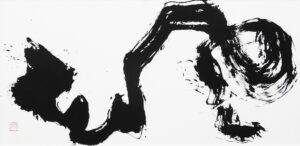 颯